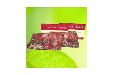 興佰康地磁枕
